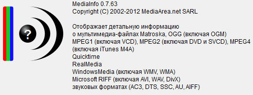 MediaInfo 0.7.63