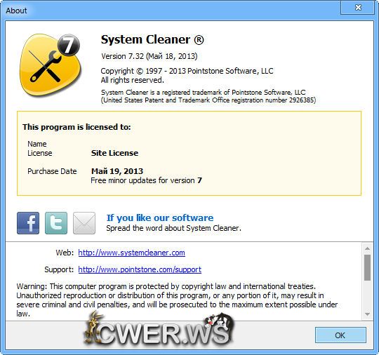 System Cleaner 7.32.280