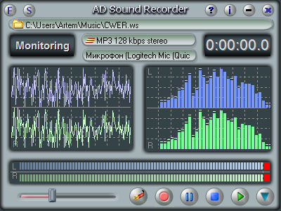 download the new version for windows AD Sound Recorder 6.1