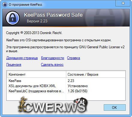 KeePass Password Safe 2.23