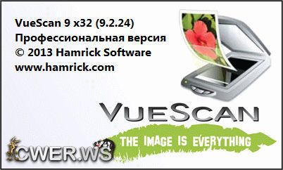 VueScan Pro 9.2.24