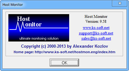Advanced Host Monitor 9.58