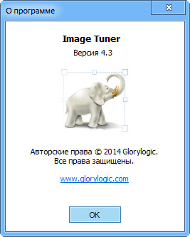 Image Tuner 4.3
