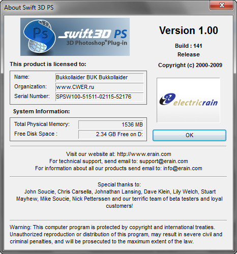 Swift 3D PS 1.0 Build 141