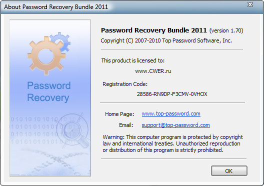 Password Recovery Bundle 2011 v1.70