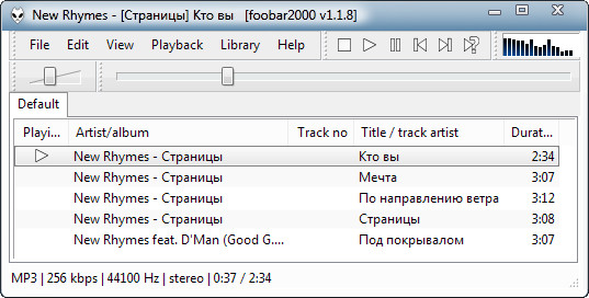 foobar2000 1.1.8