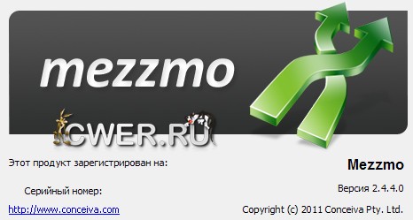 Mezzmo 2.4.4.0