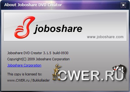 Joboshare DVD Creator 3.1.5.0930