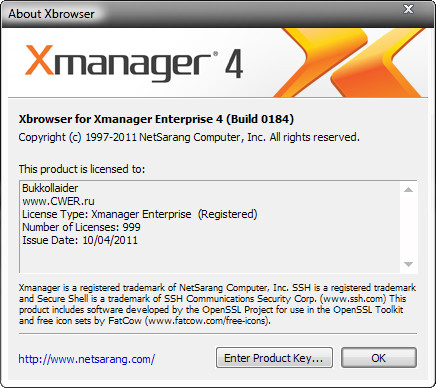 Xmanager Enterprise 4.0 Build 0184