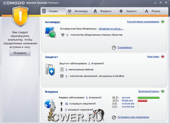 COMODO Internet Security 5