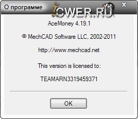 AceMoney 4.19.1