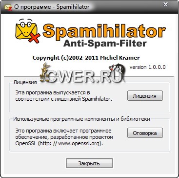 Spamihilator 1.0.0