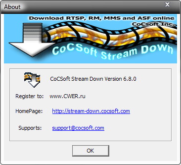 CoCSoft Stream Down 6.8