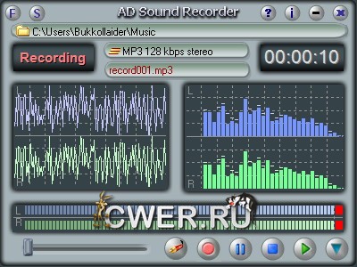 AD Sound Recorder 6.1 download the new for apple