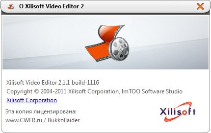 Xilisoft Video Editor 2.1.1 Build 1116