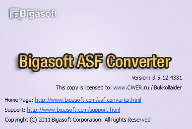 Bigasoft ASF Converter 3.5.12.4331