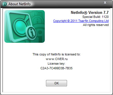 NetInfo 7.7 Build 1120