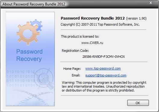 Password Recovery Bundle 2012 v1.90