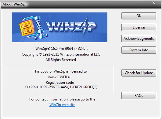 WinZip Pro 16.0 Build 9691