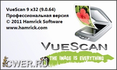 VueScan Pro 9.0.64