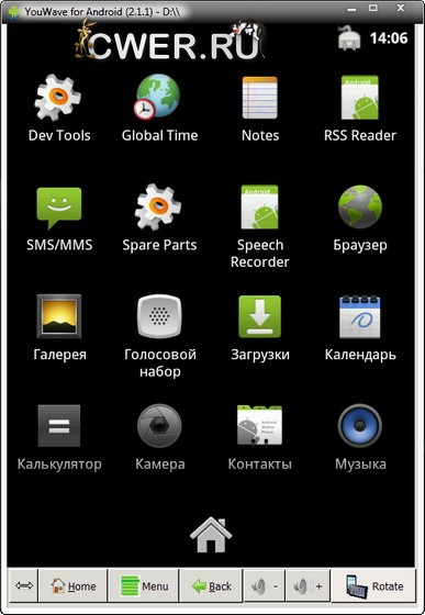 YouWave for Android 2.1.1