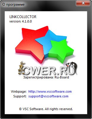 LinkCollector 4.1.0.0