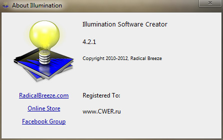 Illumination Software Creator 4.2.1