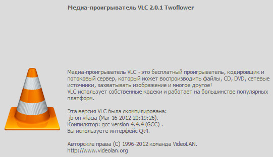 VLC Media Player 2.0.1 Final