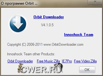 Orbit Downloader 4.1.0.5