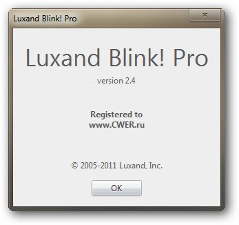 Luxand Blink! Pro 2.4
