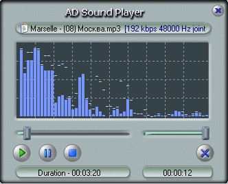 download the new AD Sound Recorder 6.1