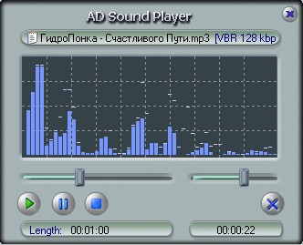 download the new version for mac AD Sound Recorder 6.1