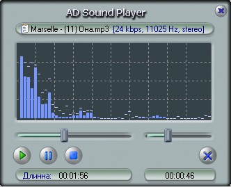 AD Sound Recorder 6.1 for android download