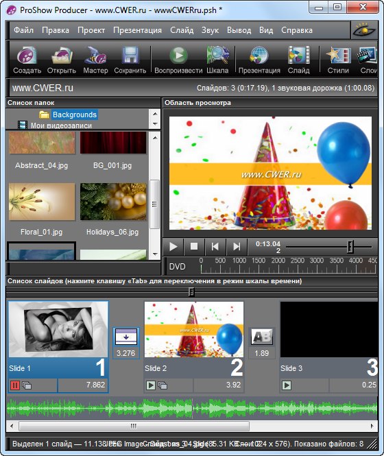 download Aiseesoft Screen Recorder 2.8.8
