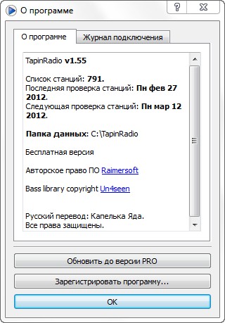 TapinRadio