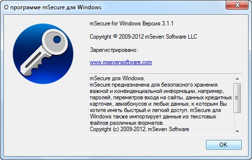 mSecure