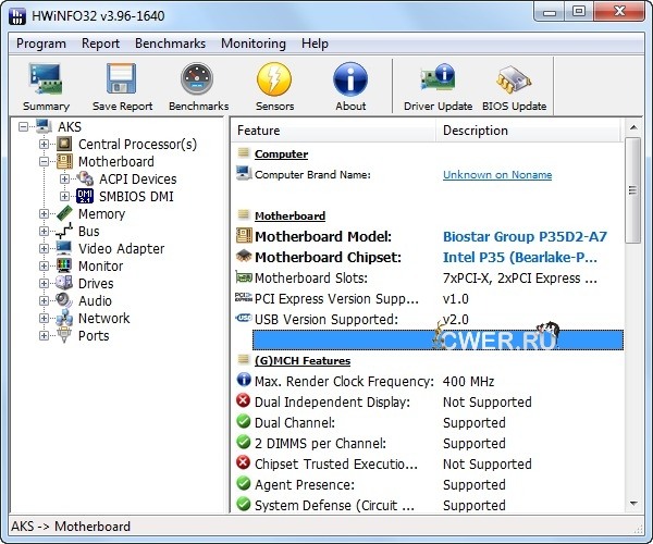 HWiNFO32 7.62 download the new version for windows