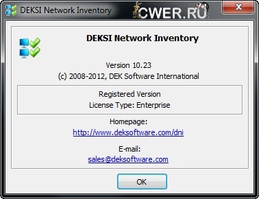 Network Inventory