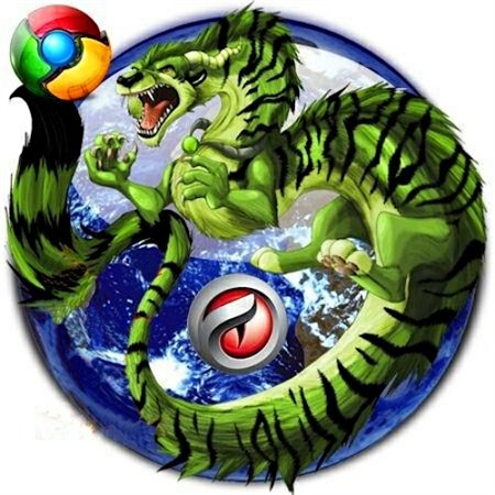 free download Comodo Dragon 116.0.5845.141