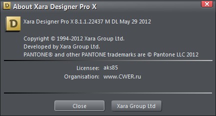 Xara Designer