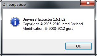 Universal Extractor