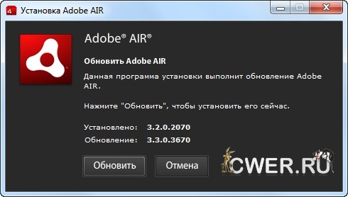 Adobe AIR