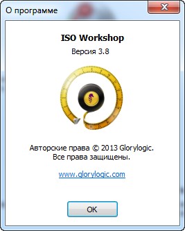 download the last version for windows ISO Workshop Pro 12.1