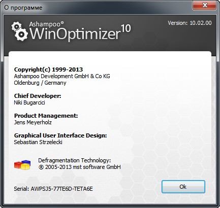 WinOptimizer