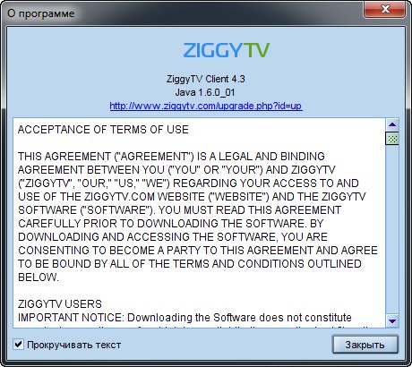 ZiggyTV