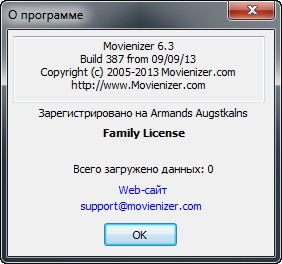 Movienizer