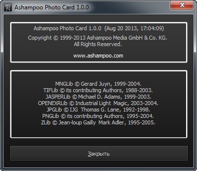 Ashampoo Photo Card