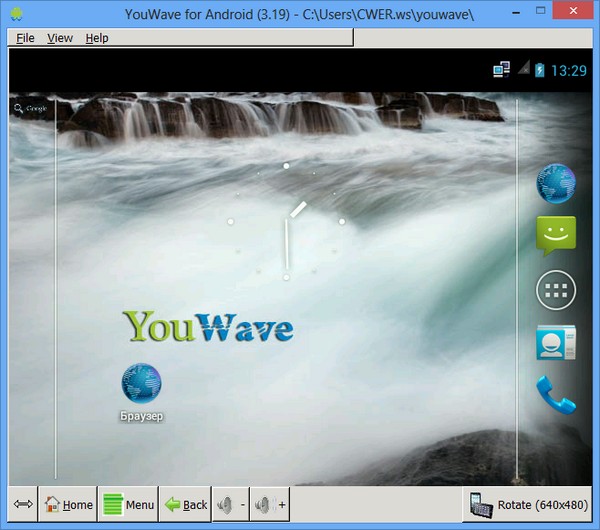 YouWave