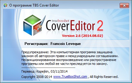 TBS Cover Editor