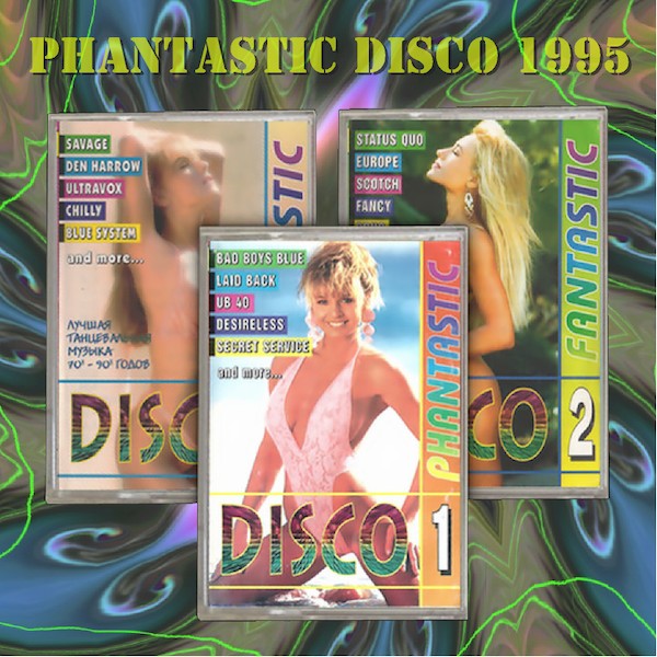 Phantastic Disco 6CD